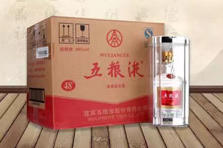 金东五粮液回收