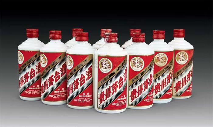 金东茅台酒回收